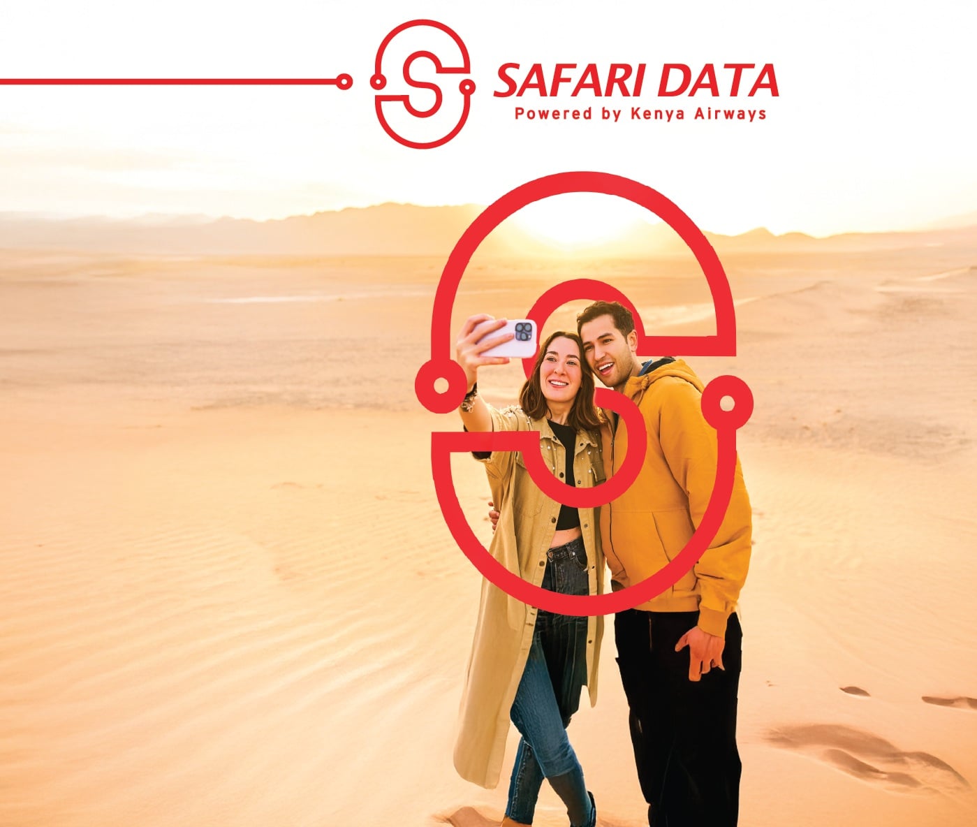 kq-esim-data-solution
