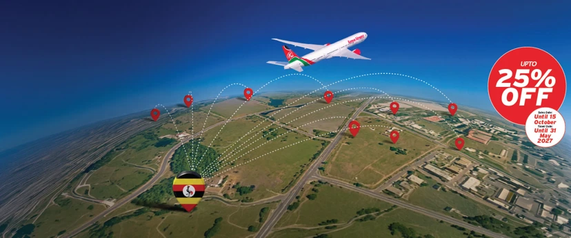 KQ UG PROMO Web Banner 2026