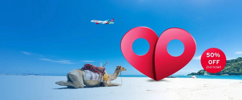 MBA Valentine Web Banner